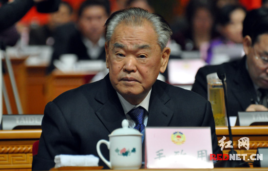 湖南省政协十届五次会议开幕 胡彪作工作报告