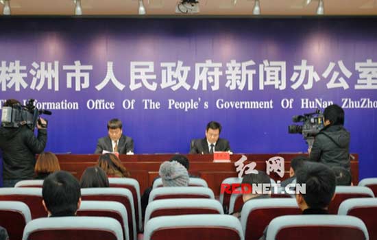 株洲启动食品安全110直达市长热线 举报最高