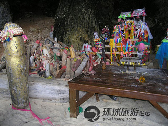 泰国<em>圣女</em>洞<em>诱惑</em>阳具 性福生活要的就是大胆(图
