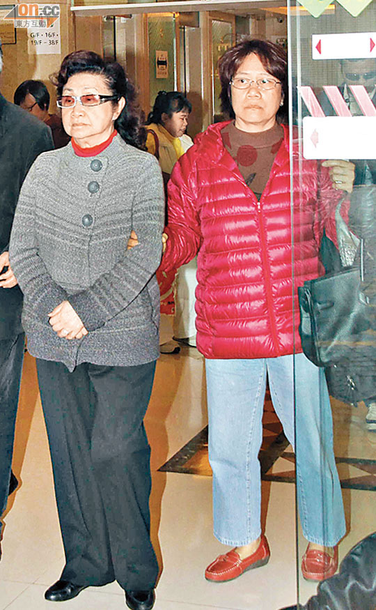 白雪仙男友图片