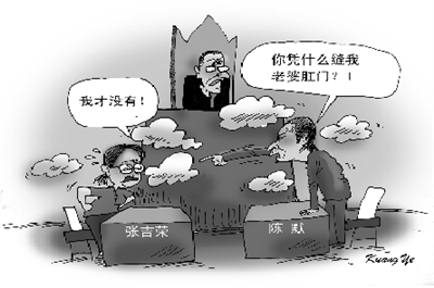 深圳缝<em>肛门</em>变为缝痔门官方认定产妇<em>肛门</em>未缝