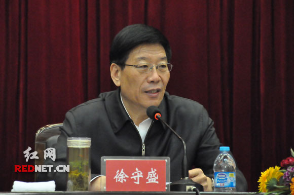 2月14日,湖南省召开保障性安居工程工作会议。湖南省委副书记、省长徐守盛要求,理清思路、突出重点,确保全面完成保障性安居工程建设任务,向人民交上满意答卷。