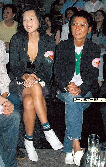 (赵世曾女儿赵式芝,杨如芯(