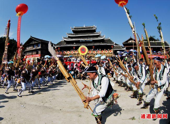 侗族传统节日--芦笙节
