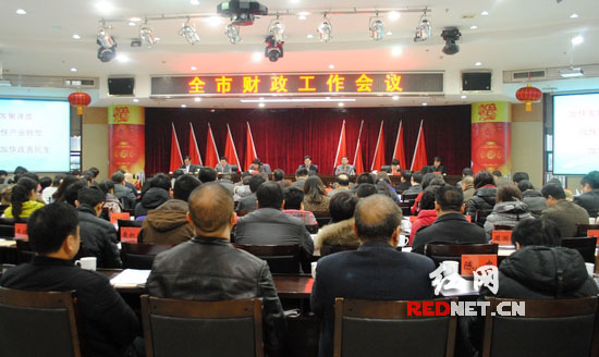 财政收入_株洲 财政收入(2)