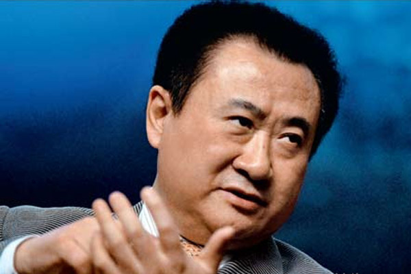 王健林:今年房价会缓慢下跌