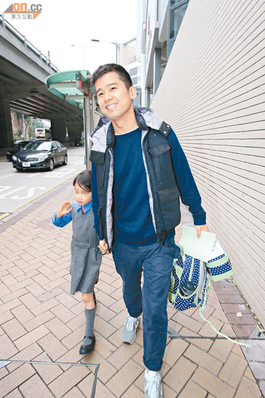 彭羚复出无望回归煮妇 心情不好撒娇不带女