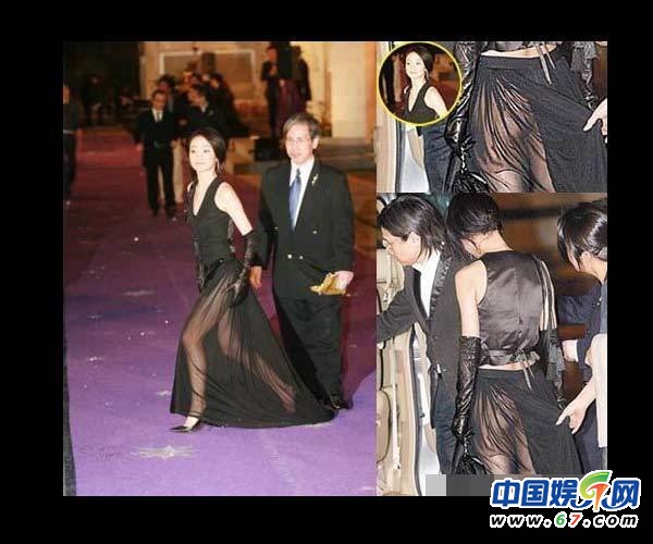 刘嘉玲周迅透视走光+<em>女星</em>开叉裙越开越高(组图