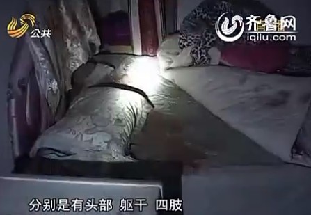 [视频]情侣因做早饭问题起争执 男子掐死<em>女友</em>并