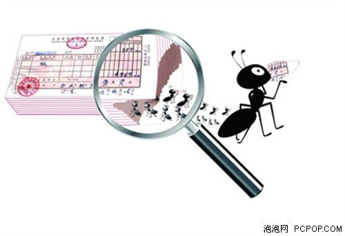 3·15大揭秘 发票潜规则那些事