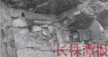 炎陵县下村乡境内 悬崖峭壁悬棺养蜂