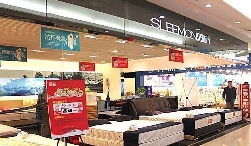 门披上高新外衣 财务疑点重重恐被 追缴税款 _家