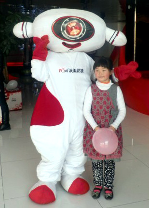 与会员同行 沃美影城至尊会员答谢会送限量版