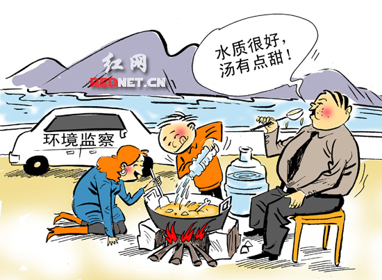 【小楼时评】有多少公权力在“野外公干”?