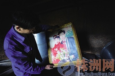 每个1.7万 攸县严湖村买进来的30位云南新娘