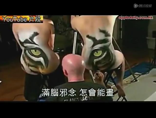 [<em>视频</em>]艺术家以<em>裸女</em>为画布做山水画