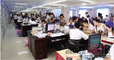50万,20年,公积金利息比银行少了15万