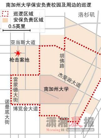 广州特洛伊酒吧比基尼派对宣传图片