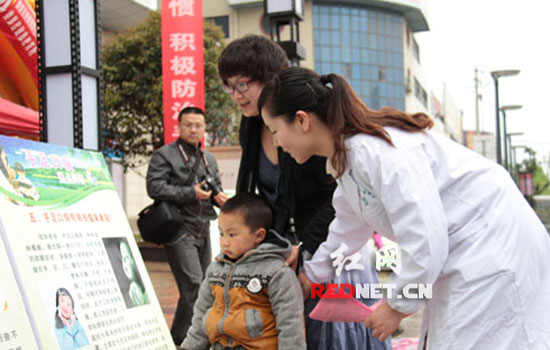 娄星区人口_娄星区人民医院 娄星区妇幼保健院 开展 纪念五四运动100周年 系列(3)