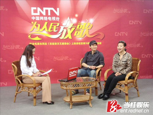 汤子星王丽达做客《为人民放歌》 共同唱响新