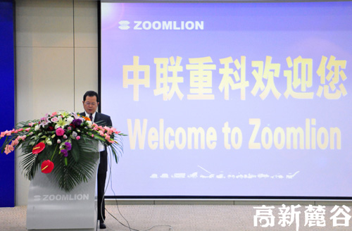 收入证明_总收入总产值(3)