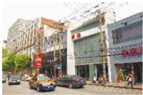 长沙市中山路商业圈能否风云再起