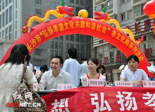 司法系统评选】湖南金州律师事务所:跨入全国