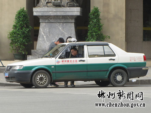 郴州:部分的士收费只入不舍市民投诉