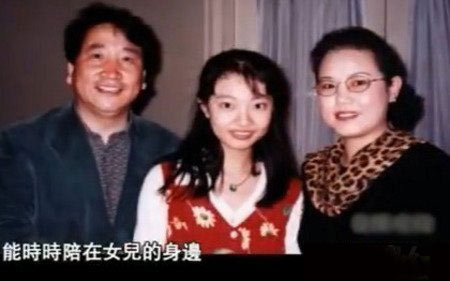 <em>姜昆</em>33岁<em>女儿近照</em>曝光 曾客串扮演护士(图)- m