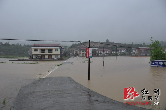 辰溪遭特大暴雨袭击35万人受灾 经济损失1.5亿