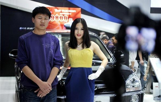 收入证明_各国车模收入(3)