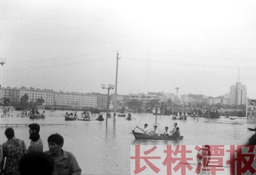 1994年发大水株洲河西成泽国 80万人修大堤现