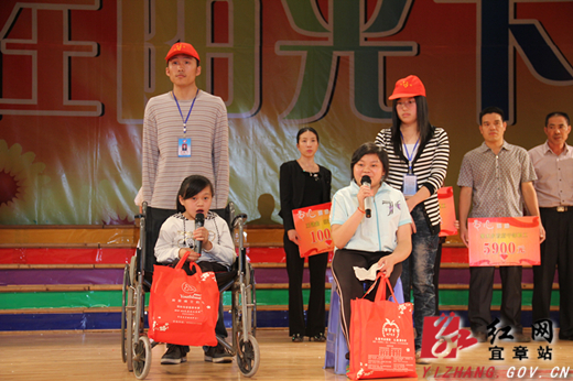 宜章县举办第十三届中小学艺术节颁奖晚会