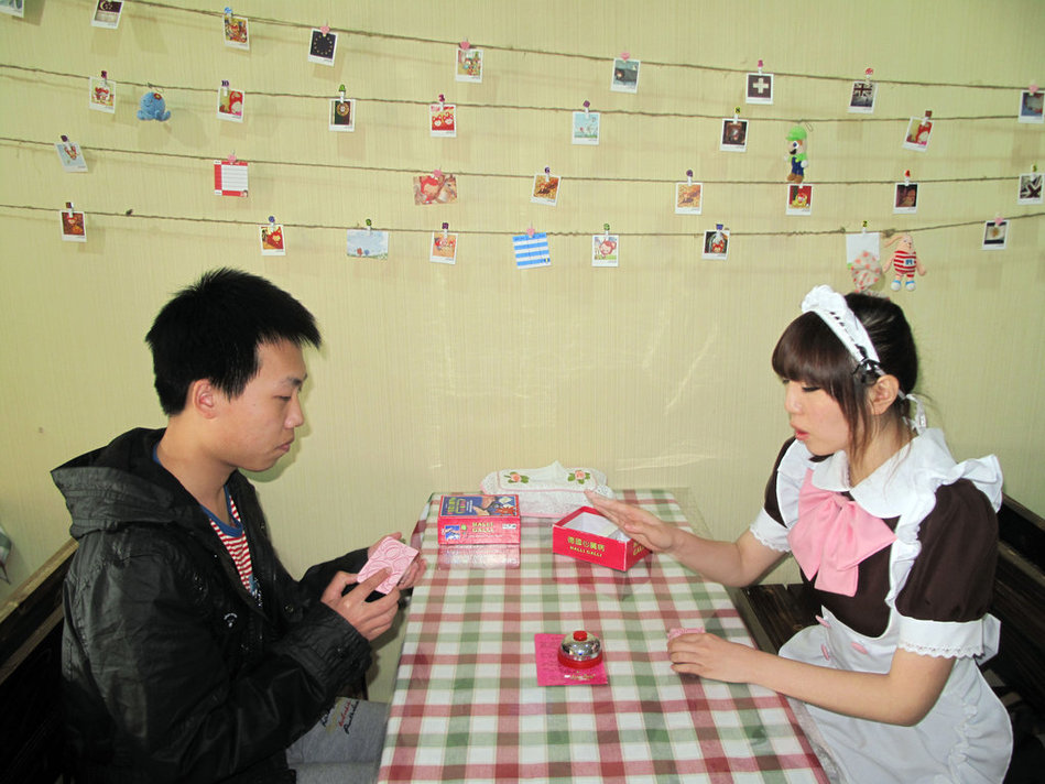 大学生开动漫<em>咖啡厅</em> <em>女仆</em>为你日语服务(图)