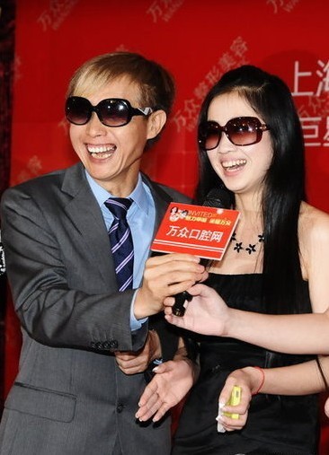 邓建国老婆刘阳_邓建国前妻刘阳<em>照片</em>_<em>学院派</em>