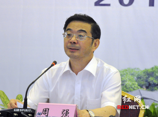 湖南省委书记、省人大常委会主任周强出席全省山洪灾害防御暨水库防守工作座谈会并讲话。