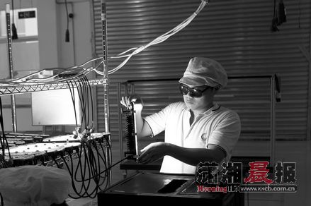 【衡阳】高新技术产值占衡阳近半gdp 走新型工