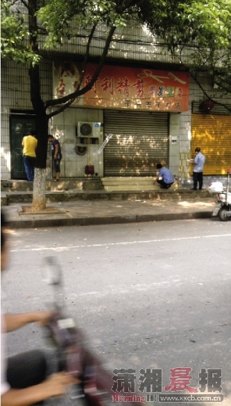 <em>火星</em>镇学校附近粉色一条街50多家涉黄门店被