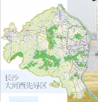 长沙大河西先导区与湘潭(九华)经开区演绎融城