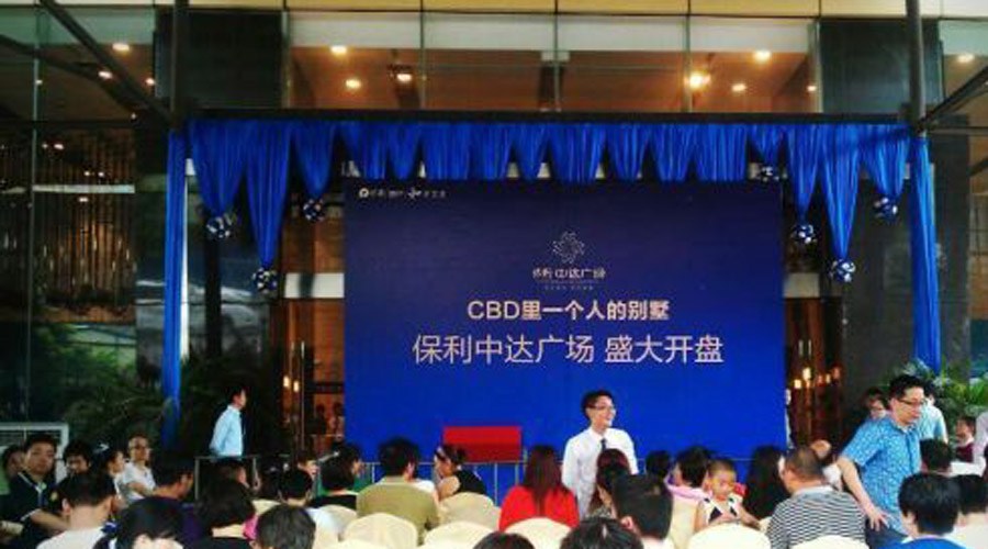 上海禁止补缴社保和纳税证明购房 楼市调控从
