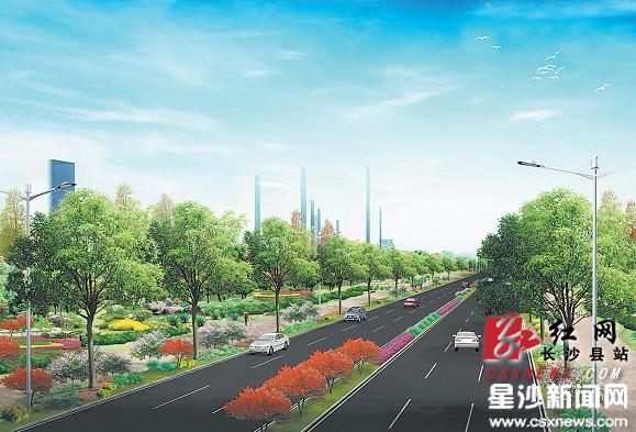 长沙县黄兴大道南延线开工 预计明年底完工