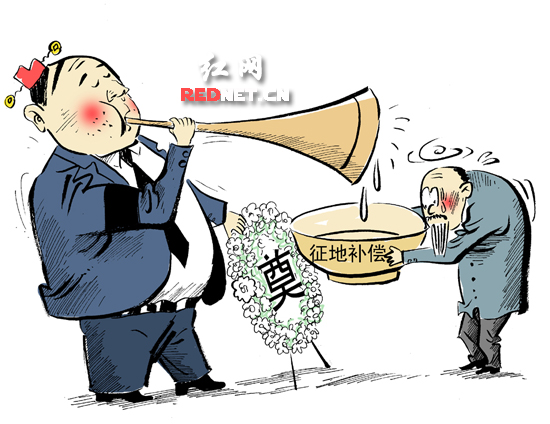 :你看,都打了板子图片