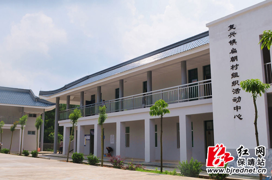 挑战贫困 探析保靖四点切入扶贫新模式(图)