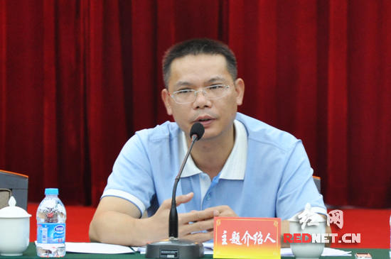 湖南国税首次举行纳税人权利行政决策听证会