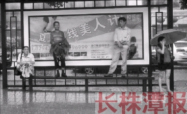 昨日全国降雨量醴陵第一株洲第六 今日株洲北