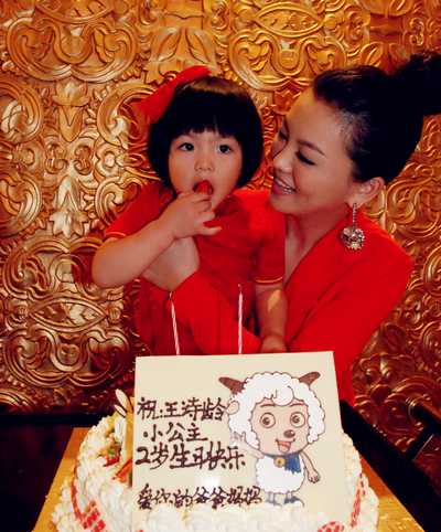 湖南卫视主持人张丹丹产女 娱乐圈主持多生千