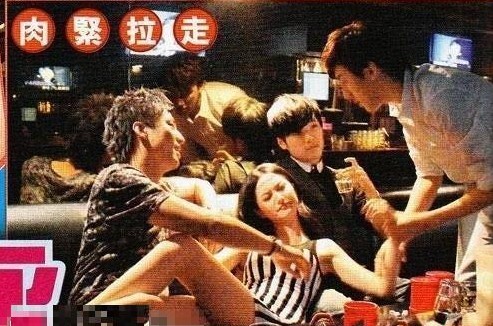 房事遭偷拍直播行房全过程 蔡慧敏蓝燕 纵欲 打