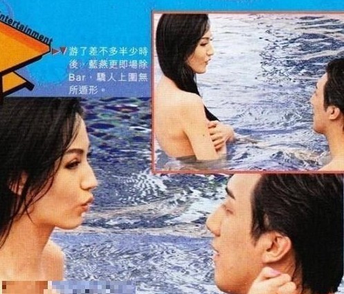 明星房事遭偷拍<em>直播</em>全过程 蔡慧敏蓝燕纵欲打