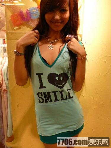 [<em>视频</em>]黑涩会<em>美眉</em>为避艳照门偷前男友电脑遭起