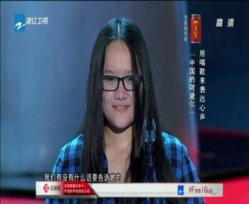 视频]中国版阿黛尔郑虹《someone like you》